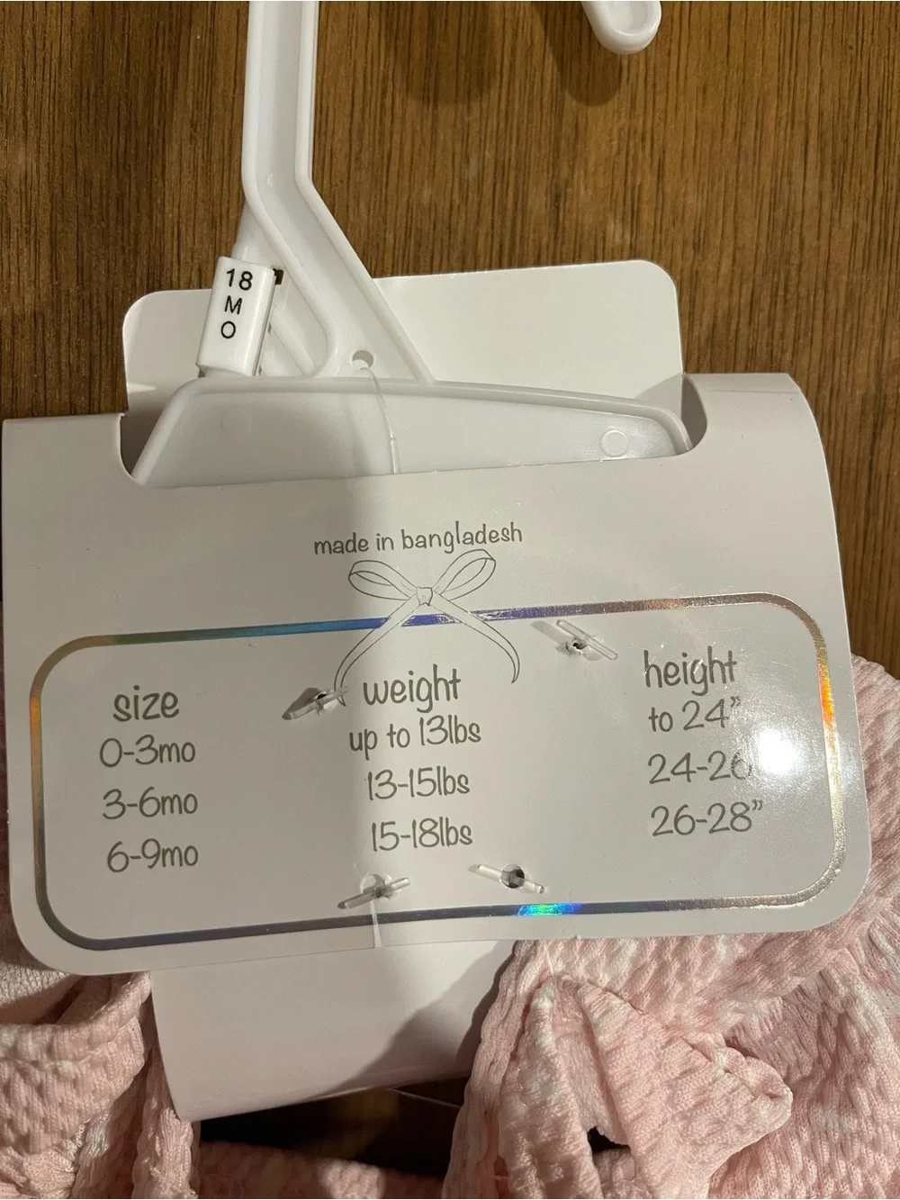 Quiltex baby romper